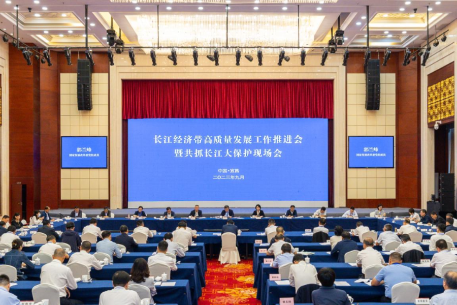 創(chuàng)新污水處理模式 縱深推進(jìn)管網(wǎng)攻堅(jiān)——共抓長江大保護(hù)現(xiàn)場(chǎng)會(huì)在宜昌召開